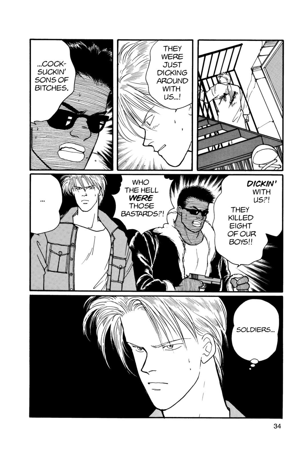 Banana Fish Chapter 16 image 030